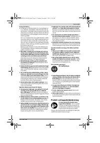 Страница 61