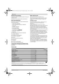 Страница 62
