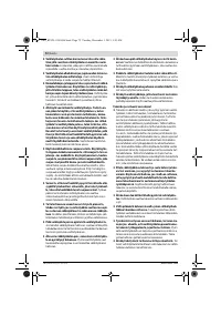 Страница 72