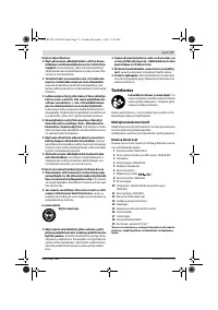 Страница 73