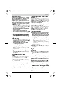 Страница 75