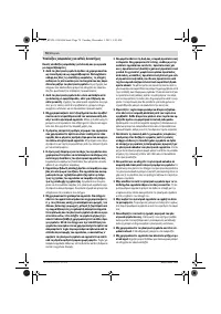 Страница 78