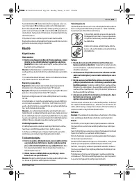 Страница 101
