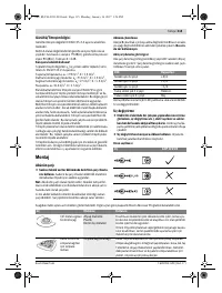 Страница 115