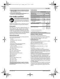 Страница 133