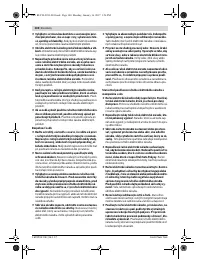 Страница 140