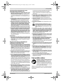 Страница 141
