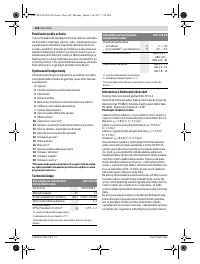 Страница 142