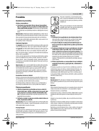 Страница 147