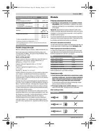 Страница 229