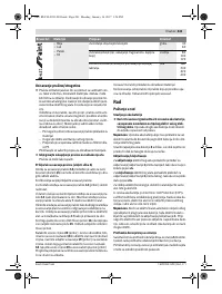 Страница 241