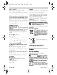 Страница 251