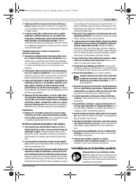 Страница 253