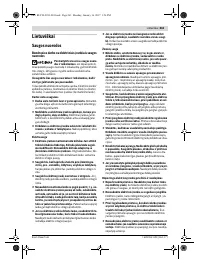 Страница 261