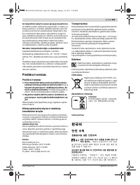 Страница 269
