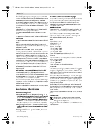 Страница 60