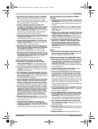 Страница 79