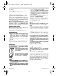 Страница 93