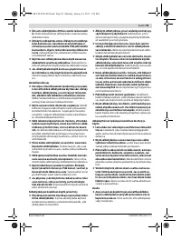 Страница 95