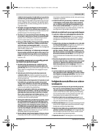 Страница 33