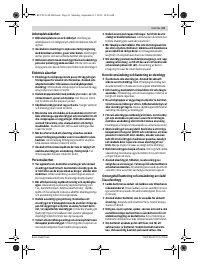 Страница 41