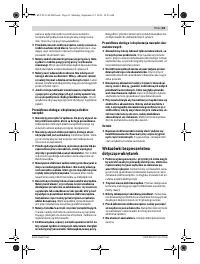 Страница 63