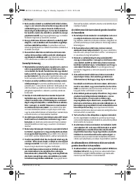Страница 76