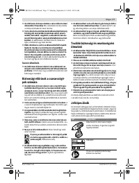 Страница 77