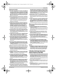 Страница 97
