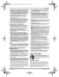 Страница 111
