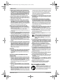 Страница 120