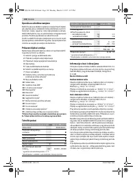 Страница 130