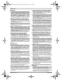 Страница 146