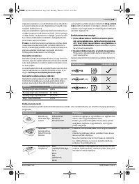 Страница 149