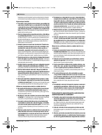 Страница 80