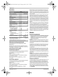Страница 82