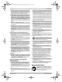 Страница 129