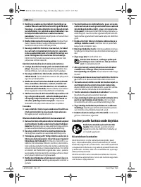 Страница 138