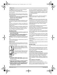 Страница 154