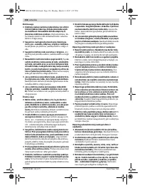 Страница 156