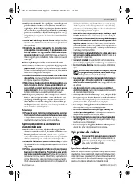 Страница 127