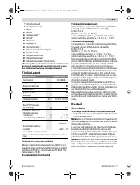 Страница 137