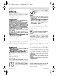 Страница 152