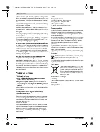 Страница 162