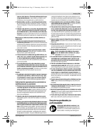 Страница 79