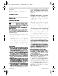 Страница 117