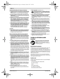 Страница 136