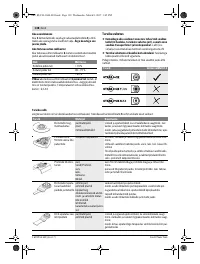Страница 138