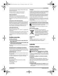 Страница 143
