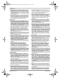 Страница 144
